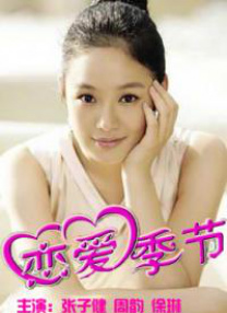 欧美xxxooo